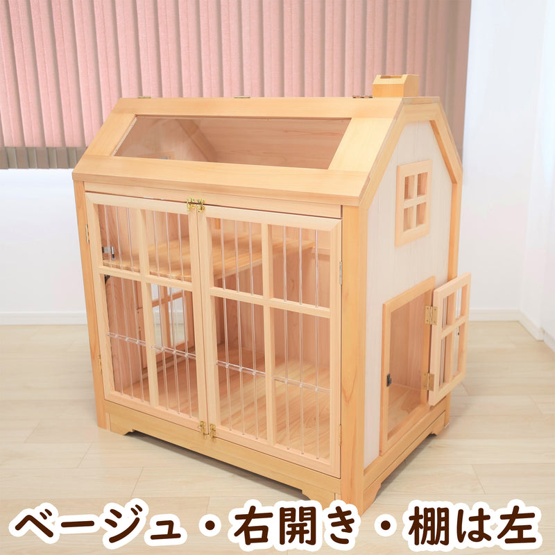 木製 ドールハウス　haruさま専用